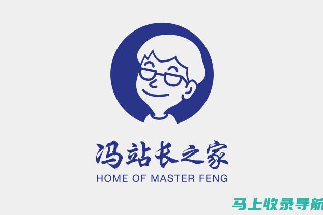 站长之家产品概览：助力网站运营的专业工具集